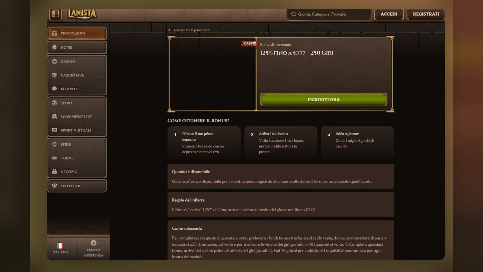 La pagina Promozioni di Lanista, raggiungibile dal menu dopo l'accesso