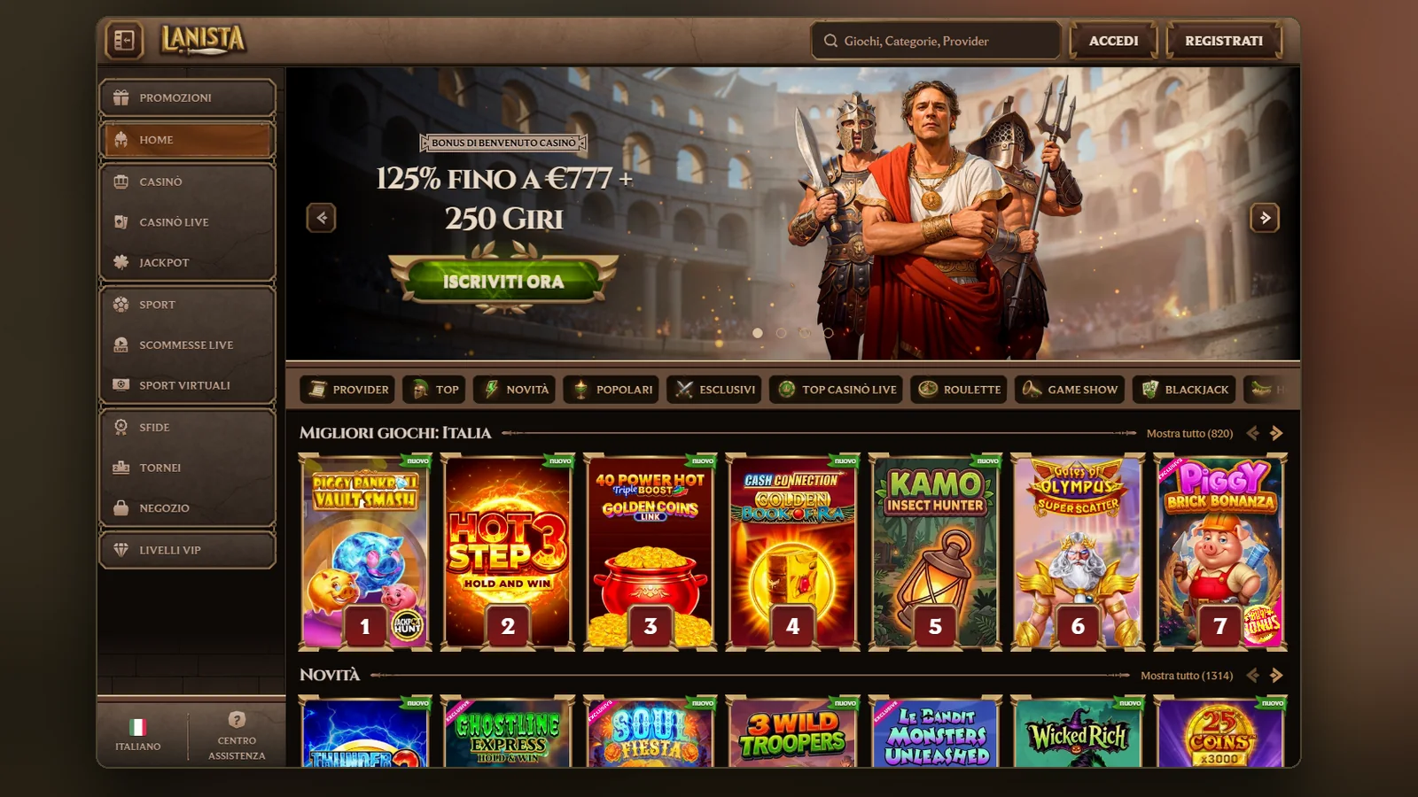 Lanista login